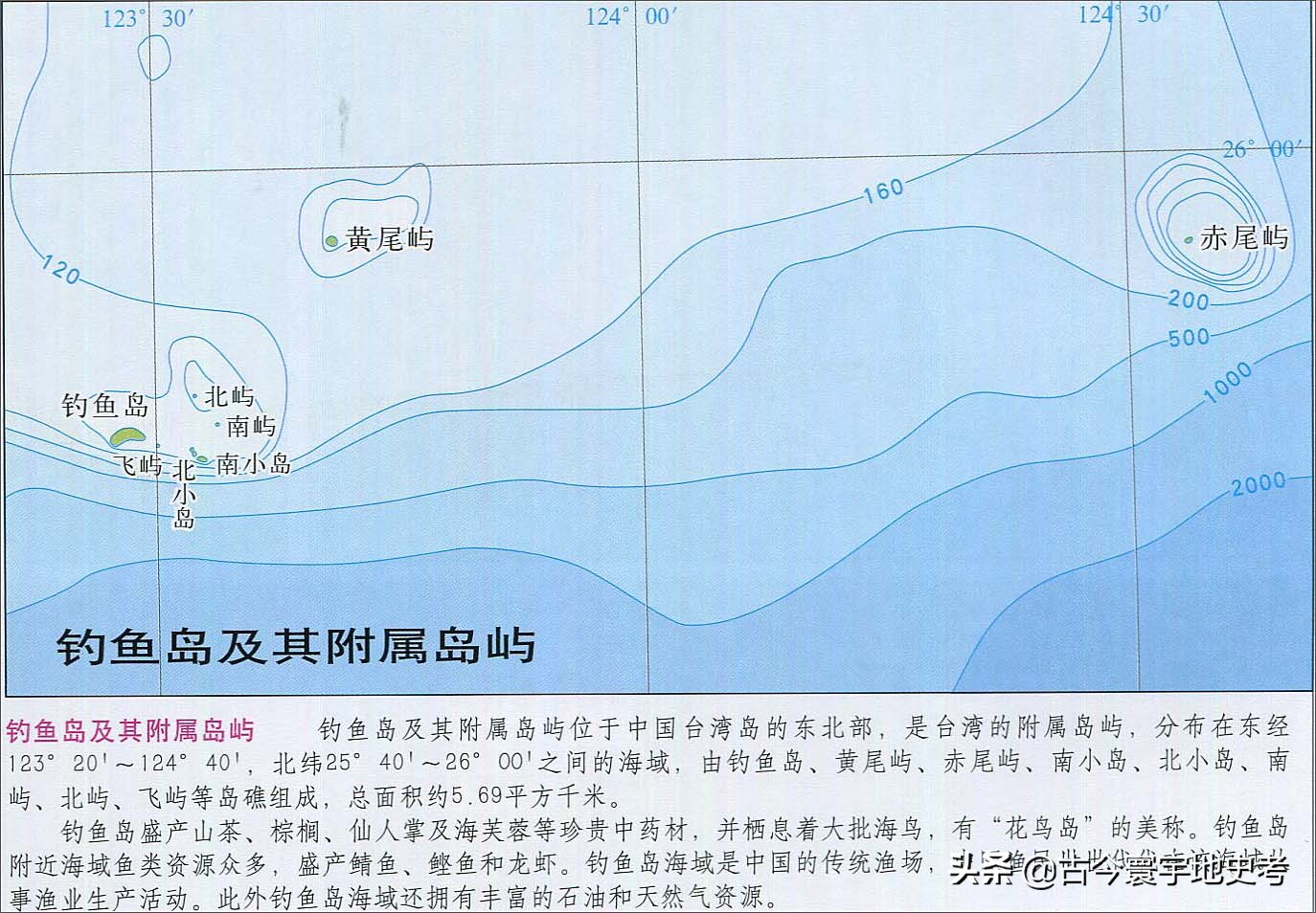 台湾省行政划分地图,台湾各县市地图