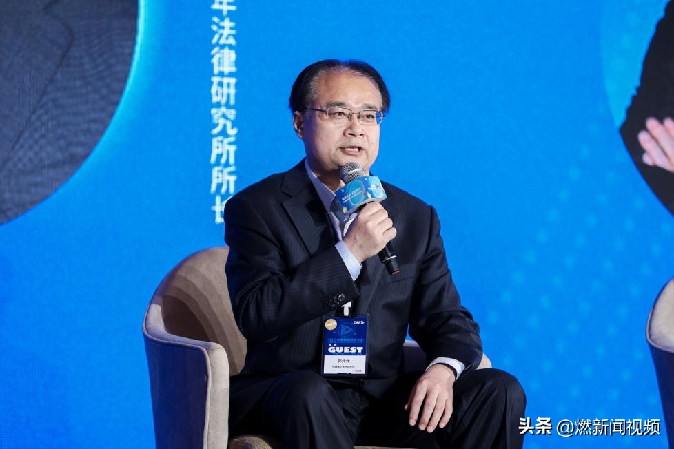 如何防范青少年网络沉迷?AI赋能教育、留守儿童话题引热议……