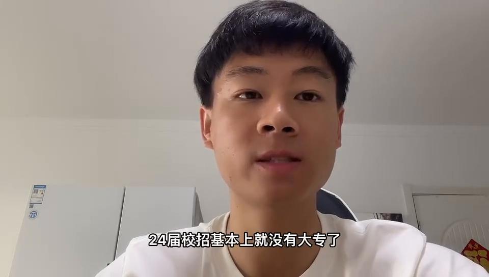 中核集团土木专业工资多少,中核薪资待遇在央企排名第几