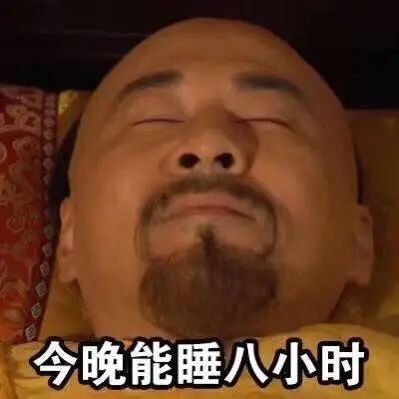 被pua是怎么样的,被pua了怎么缓解