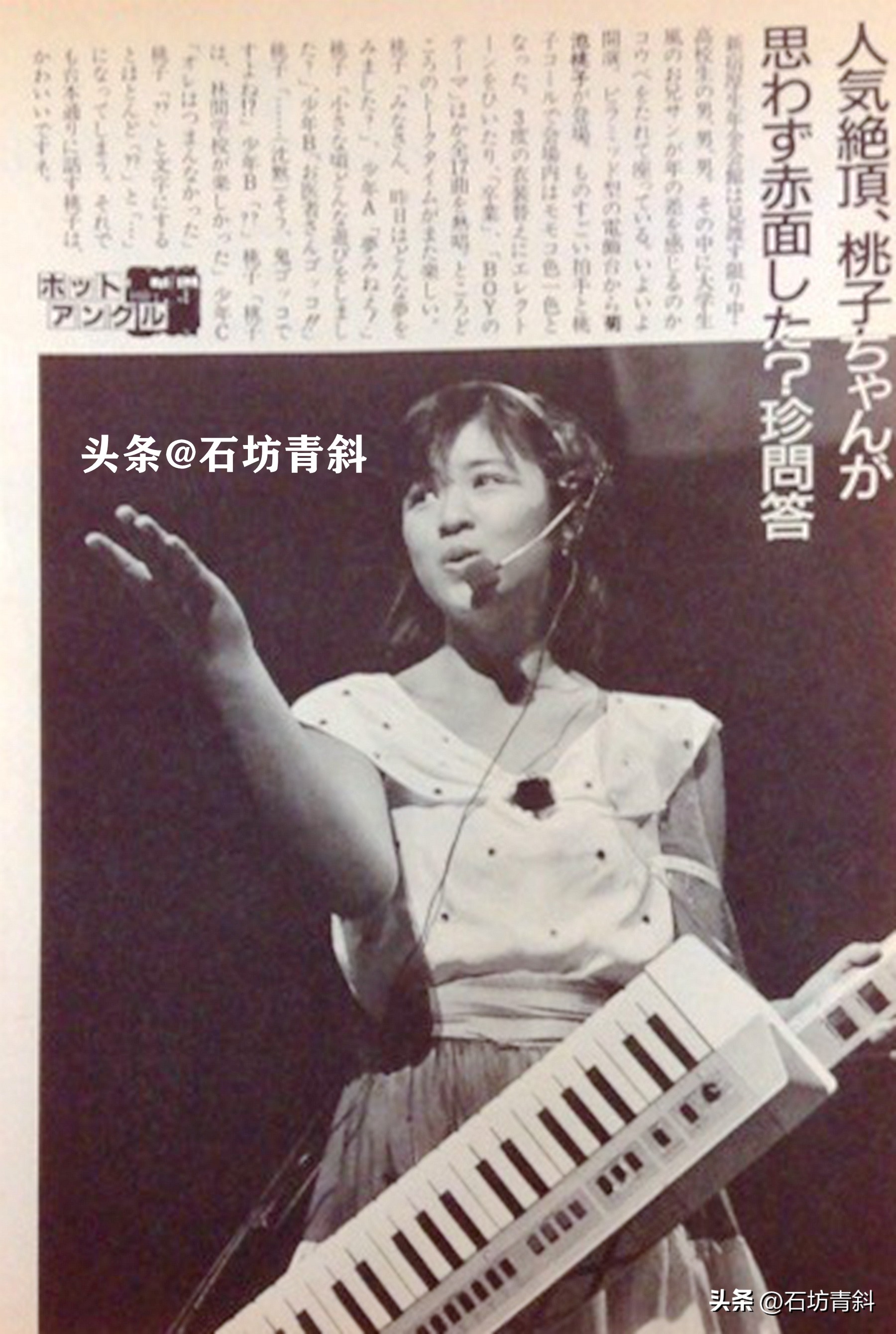 16岁红遍全国巅峰时隐退歌坛,十六岁红遍全国巅峰时隐退歌坛