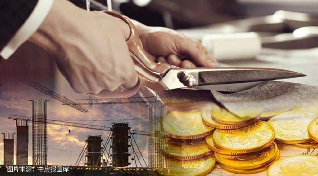 到手两个“小目标”这家房企“卖子”变现