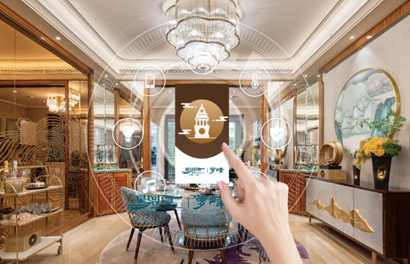 终于来了啊，星河湾