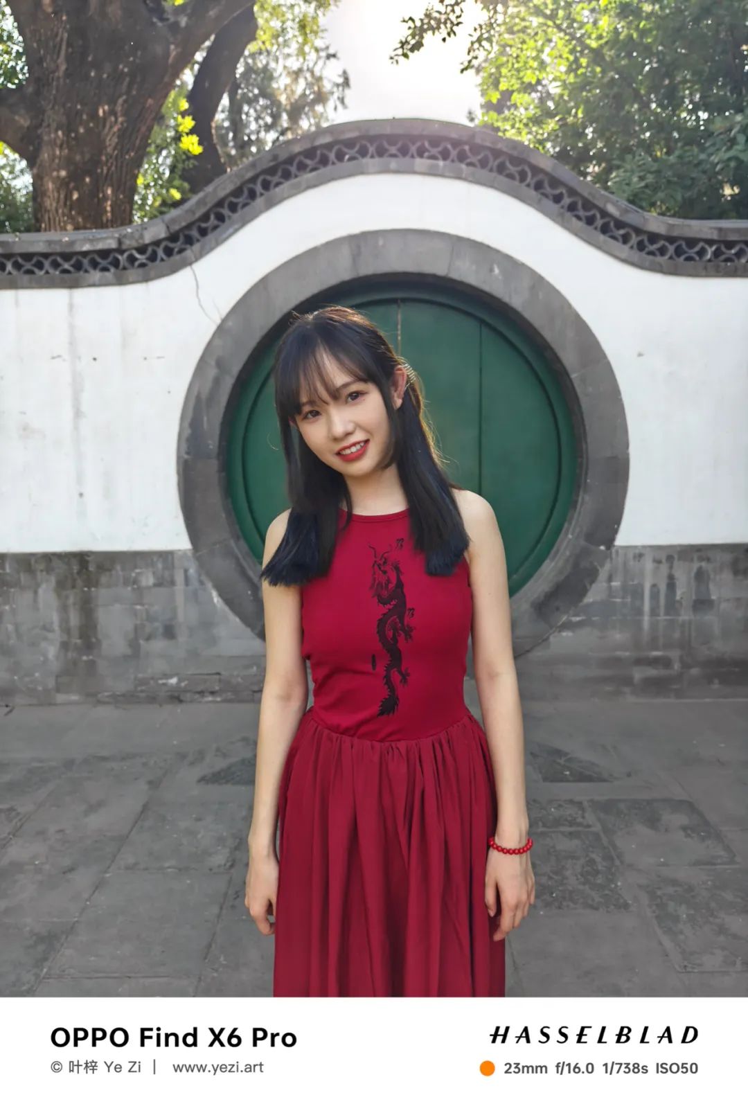 北海公园全身拍照怎么拍出高级感,秋冬公园拍摄照片技巧