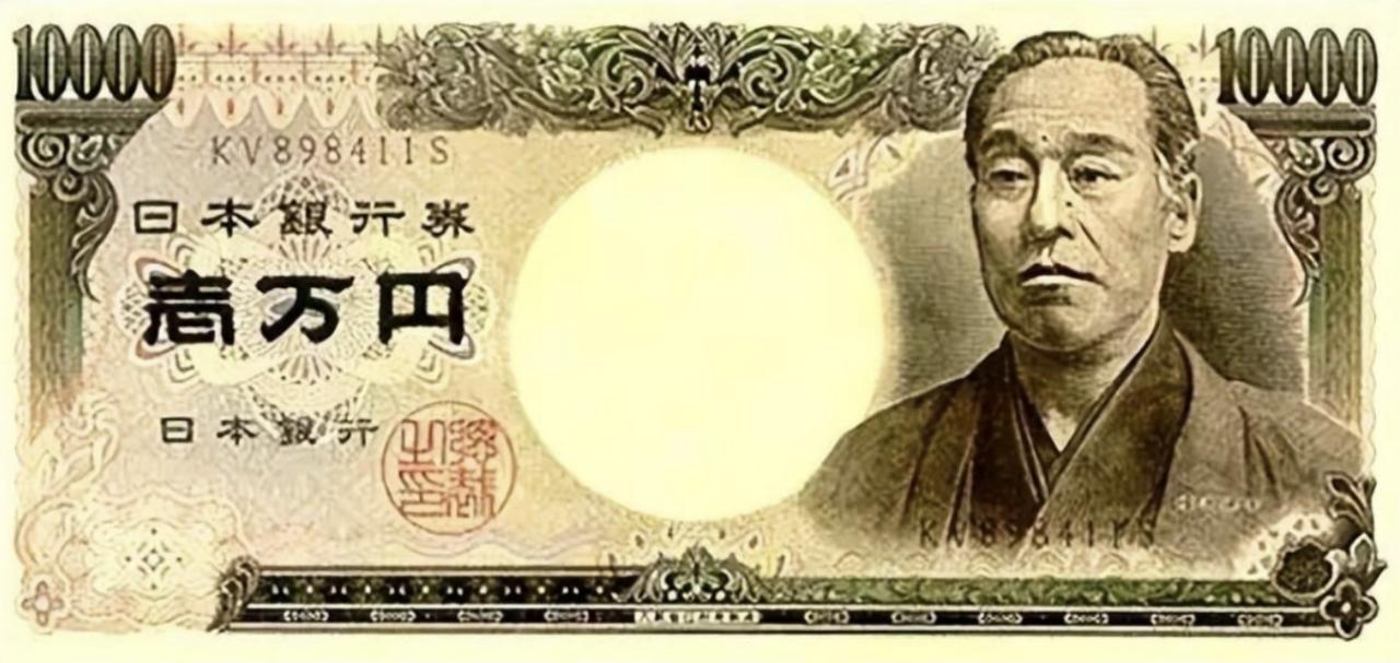 印在日本纸币上的人物,印在钞票上的男人