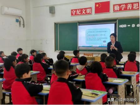 以评促学教研模式,以评促学和以评促优