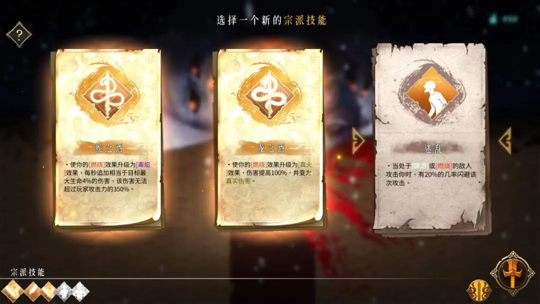 卖了200万份之后，这场“暖雪”似乎还没有停下来的意思