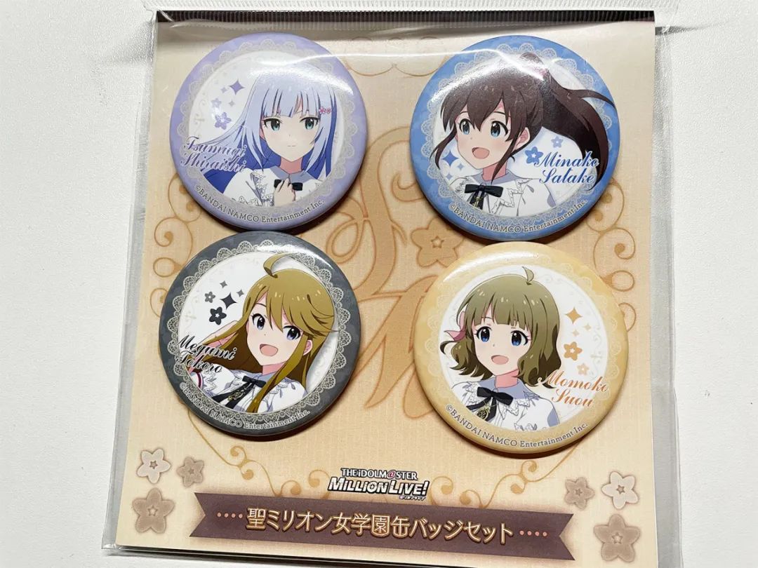 买二次元周边在哪个平台,买二次元周边的是什么心理