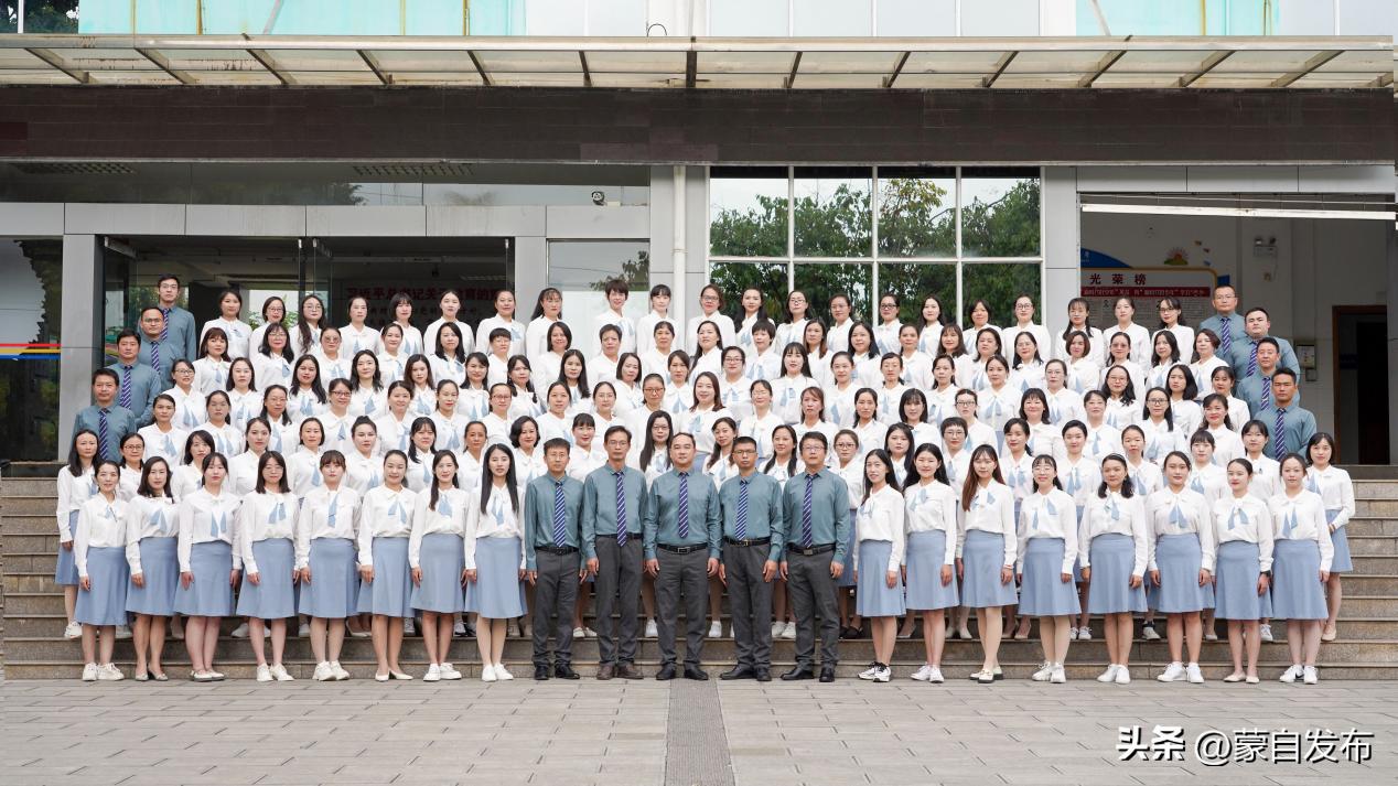 文明校园创建活动红旗小学,小学文明校园风采展播