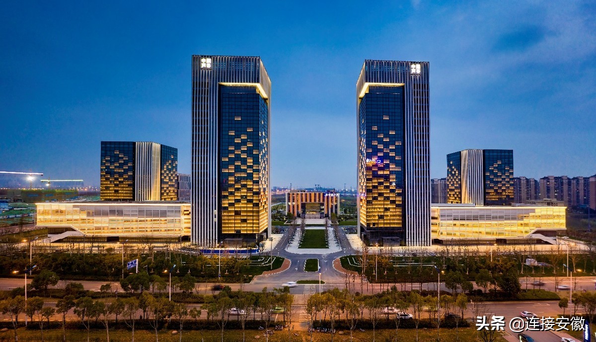 合肥高新区科技创新产业园,合肥加快建设世界领先科技园区