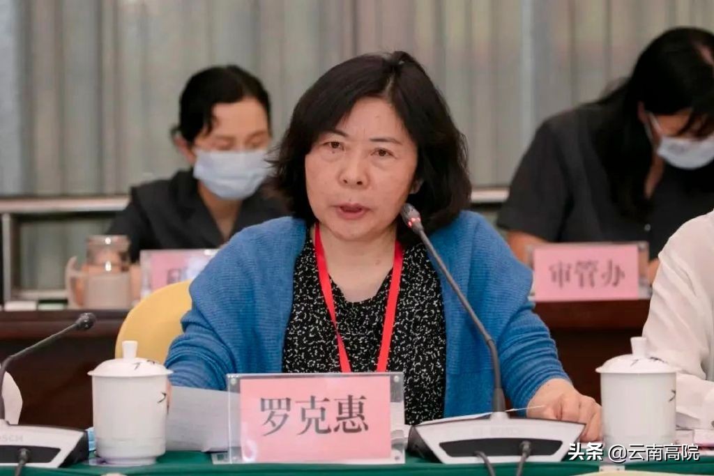 2022年度人大代表、政协委员视察云南法院活动第一批次圆满结束代表委员为昆明法院工作建言献策