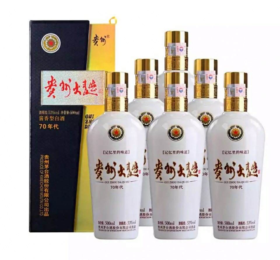 贵州大曲生肖酒和飞天茅台的区别,贵州大曲70年代和飞天茅台工艺