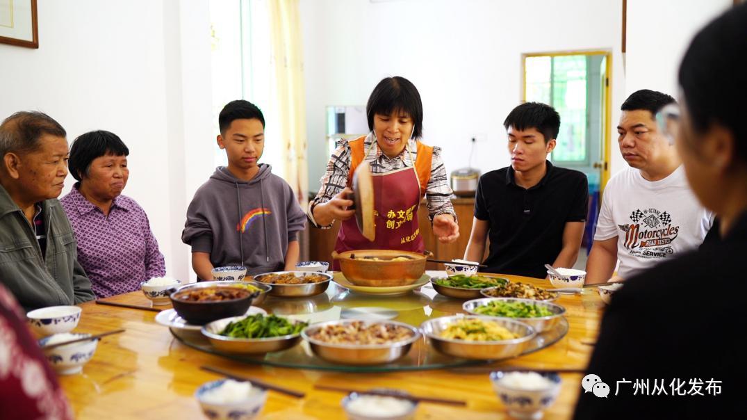 非凡十年丨从化区妇联：​奋力谱写新时代从化妇女儿童全面发展新篇章