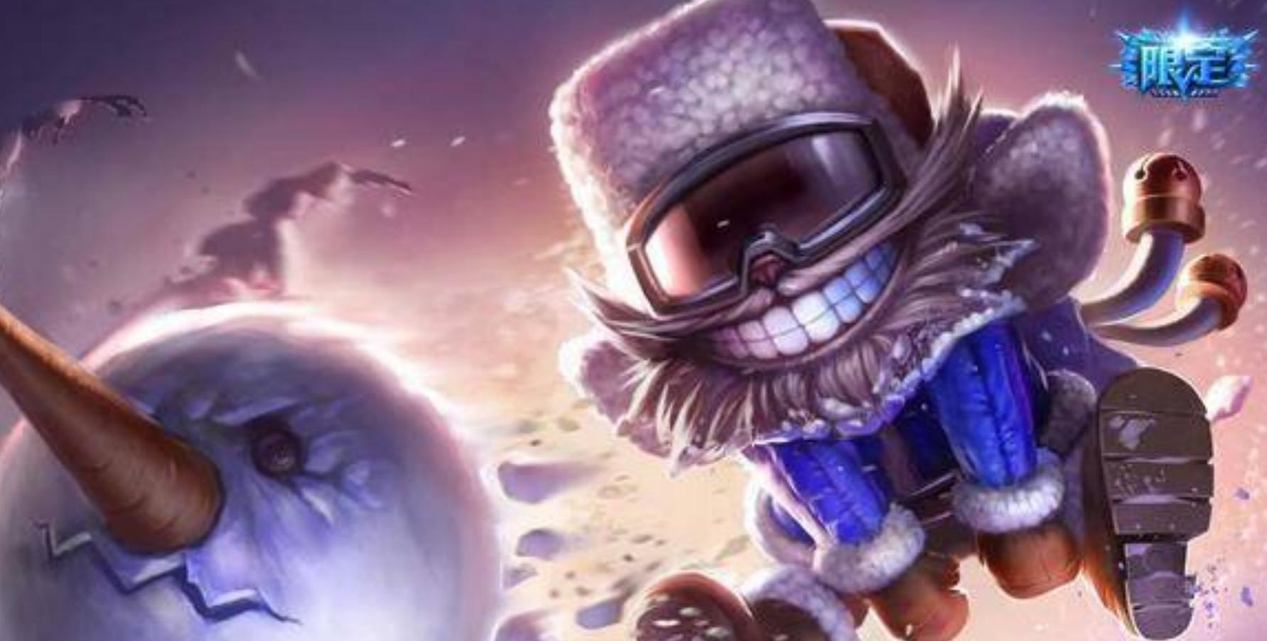 英雄联盟手游4.4版本吉格斯,手游英雄联盟吉格斯走射手位