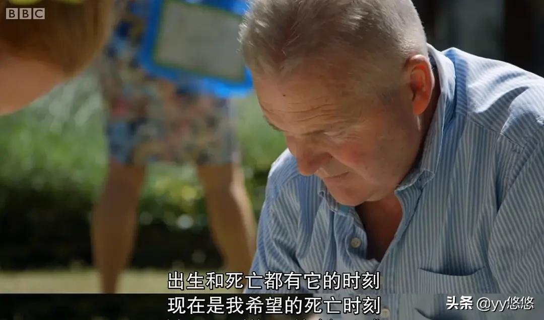 如何面对死亡西蒙的抉择纪录片,如何面对死亡西蒙的抉择