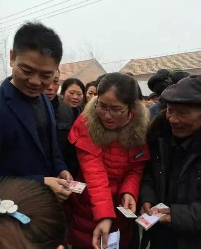 刘强东人品有多好,刘强东成功大揭秘