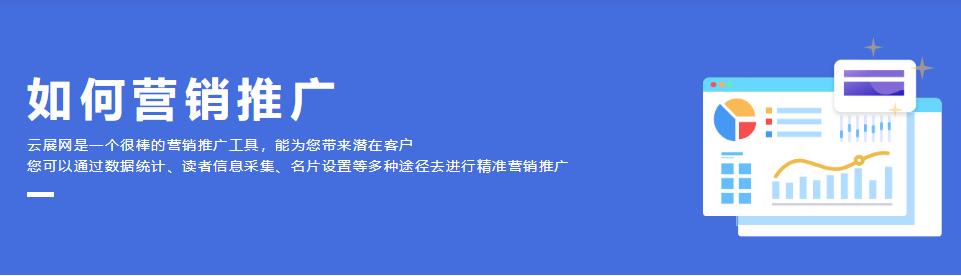 有哪些企业宣传册免费制作软件,企业宣传画册在哪个网站可以做