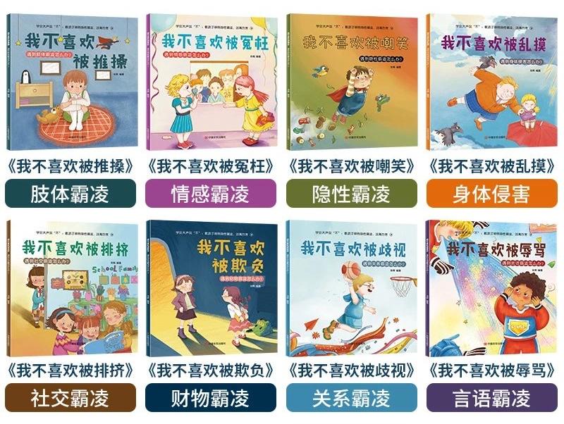 孙女被同学抓破脸，对方家长想拿钱了事，爷爷教科书式回击引夸赞