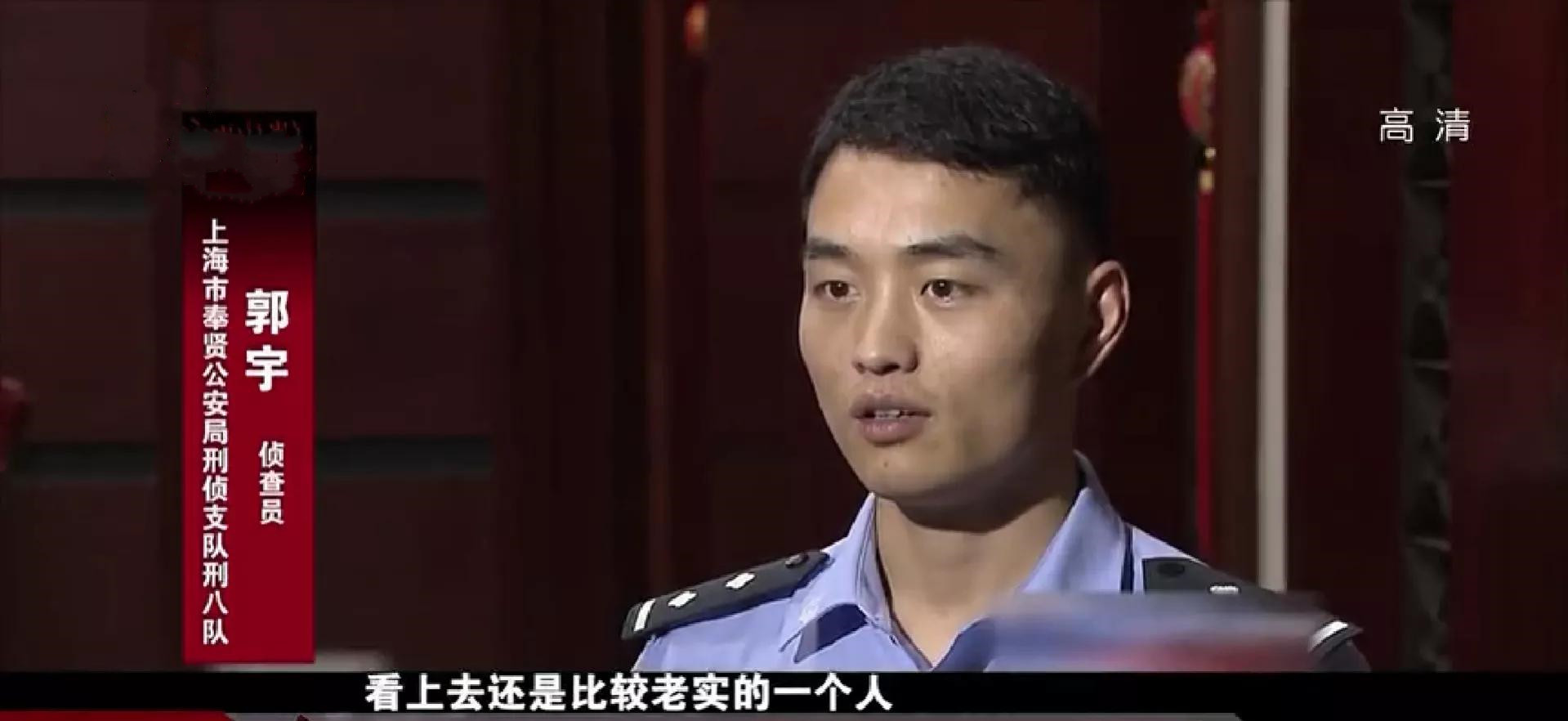 男子网上借1000元逾期不还成老赖,上海男子网贷