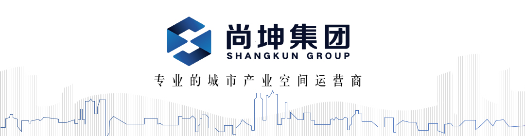 知礼有节至诚服务——尚坤物业开展全员礼仪礼节学习培训