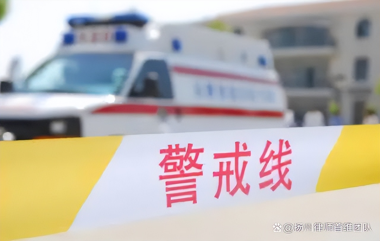 扬州律师24小时免费咨询,扬州附近交通事故律师