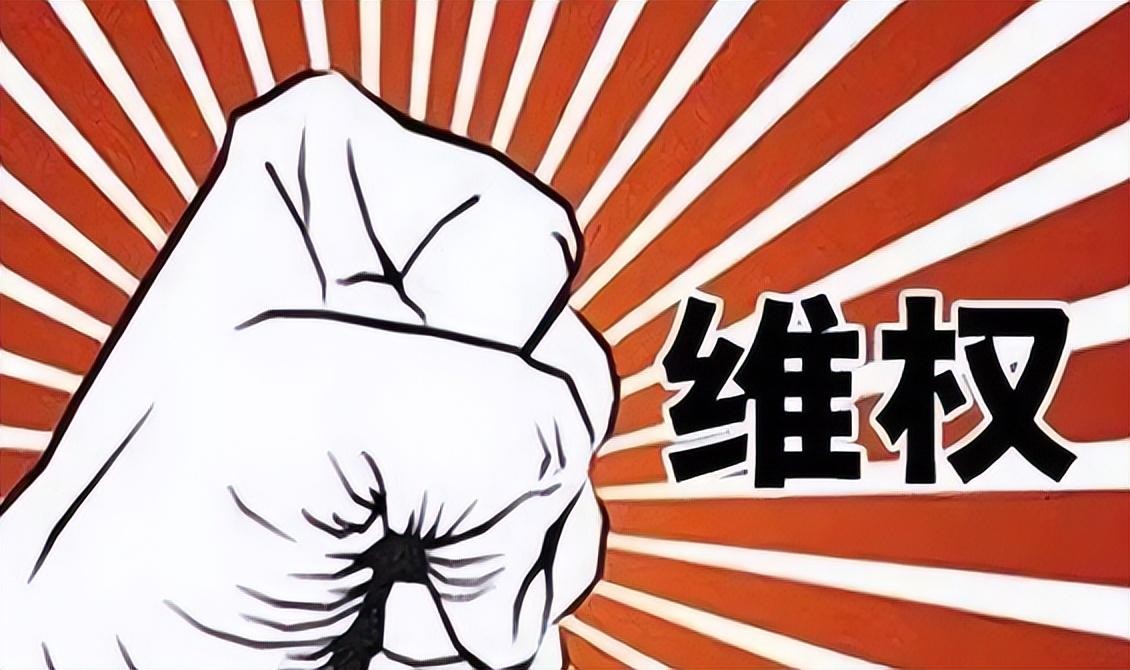 深圳女子肛科检查,深圳女患者到肛肠科检查案件