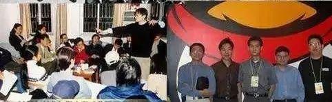 新东方股权激励方案,新东方在线股权激励