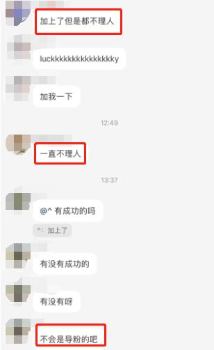 捡垃圾赚钱有什么生意做,捡垃圾能做什么生意