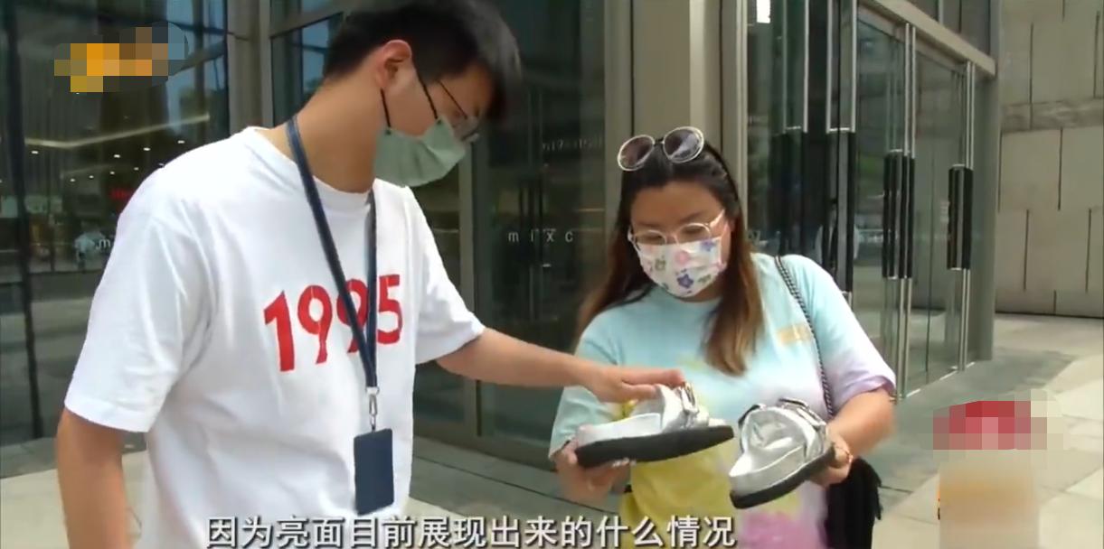 杭州一女子花8000买拖鞋,买的lv拖鞋掉色后续