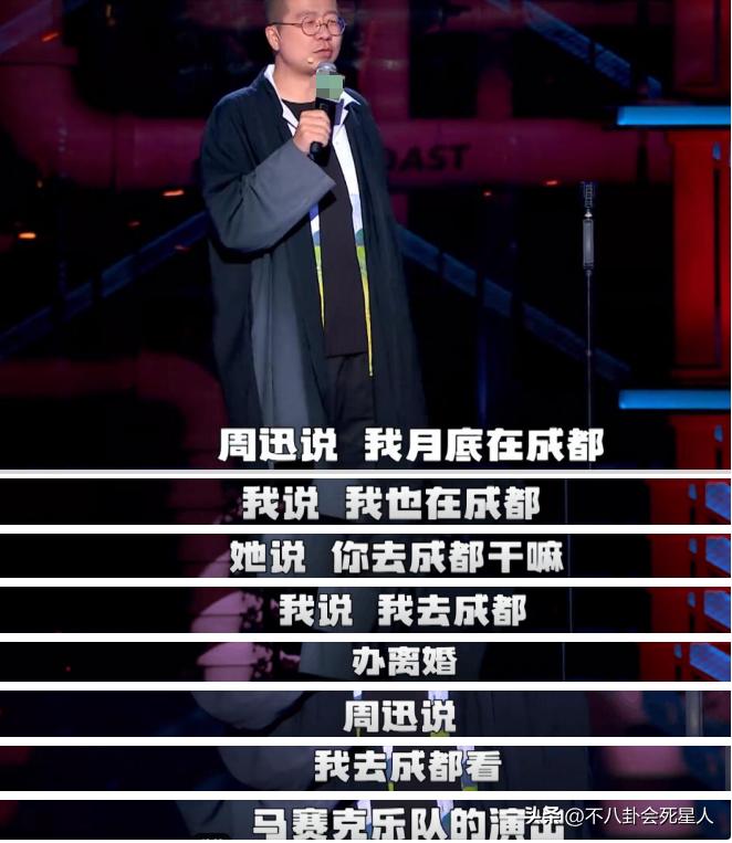 胡歌和周迅现状,胡歌周迅现状