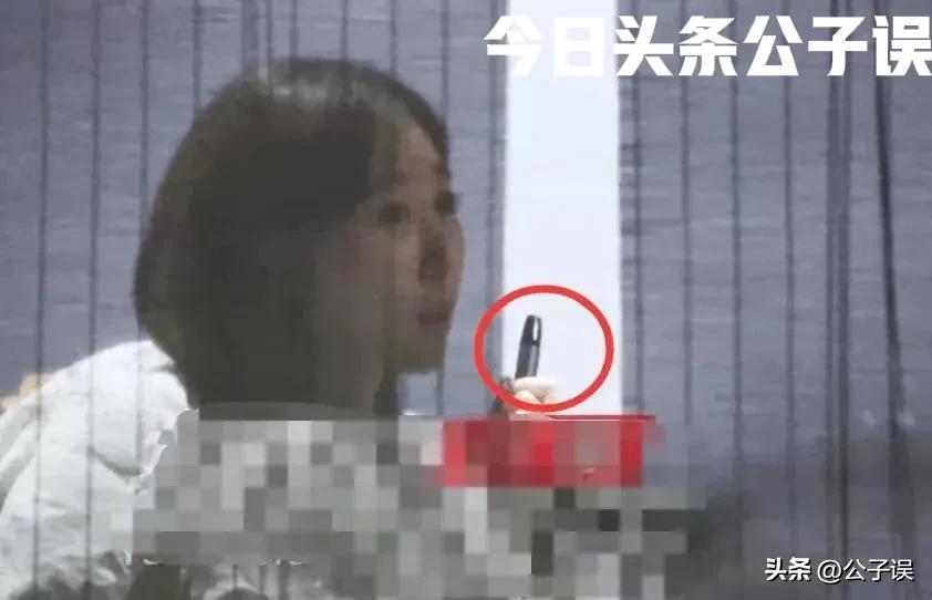 张继科情史,张继科景甜感情经历