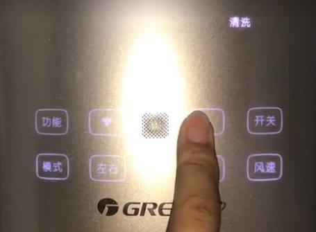 格力圆柱空调如何清洗滤网图解,格力i铂空调滤网怎么清洗