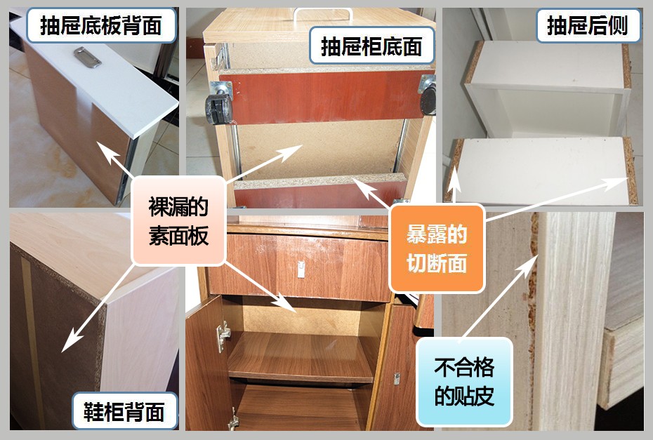 烤漆家具甲醛释放多久,家具甲醛多久可散发完