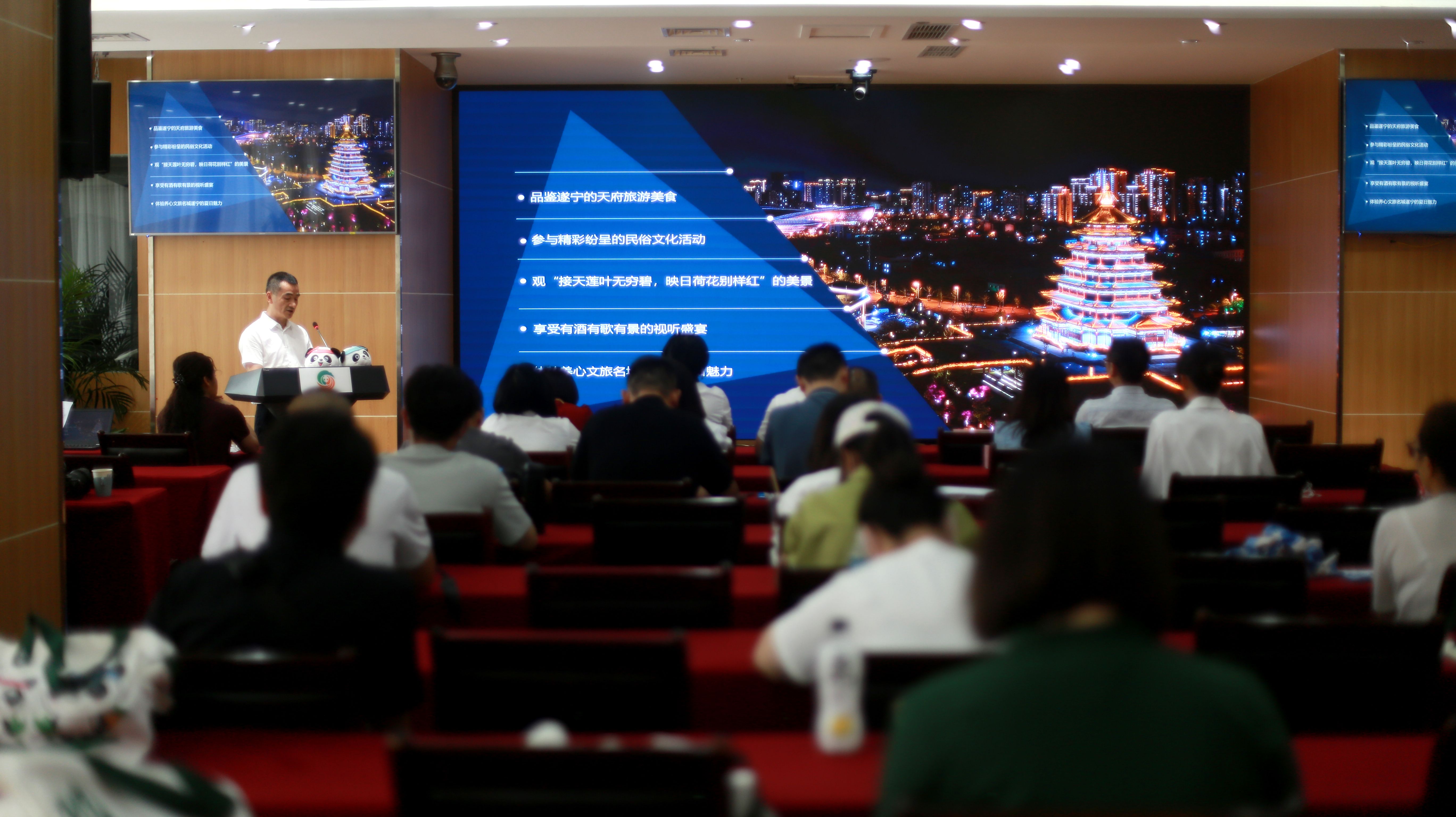 安逸四川冬游天府旅游季优惠频出,四川遂宁市文旅活动