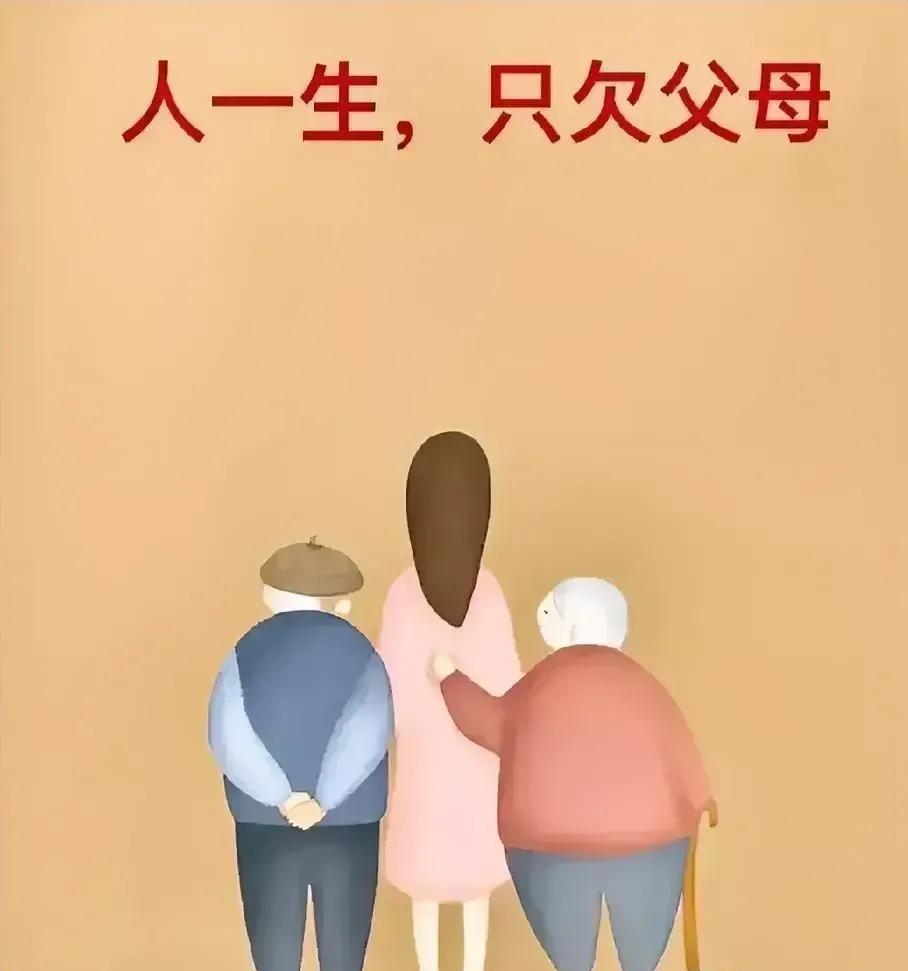 老人咳嗽睡眠不好怎么办,老人失眠入睡困难