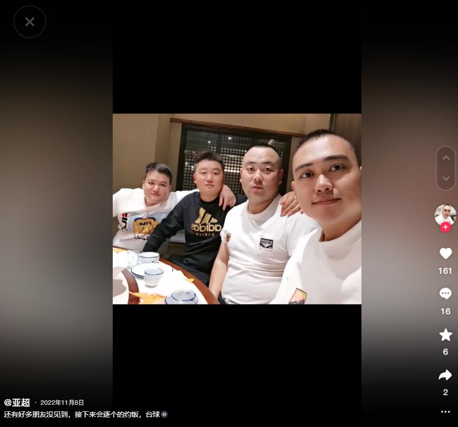 28岁抗癌网红离世,42岁网红抗癌离世