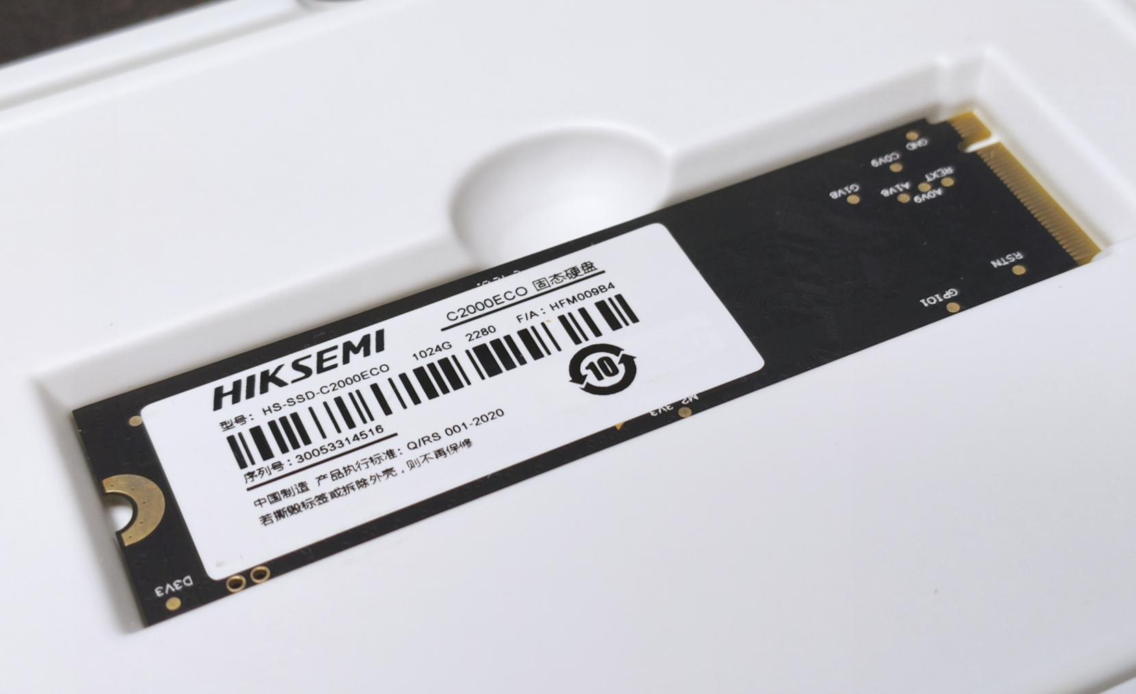 海康威视e2000lite固态硬盘测试,海康c2000固态硬盘