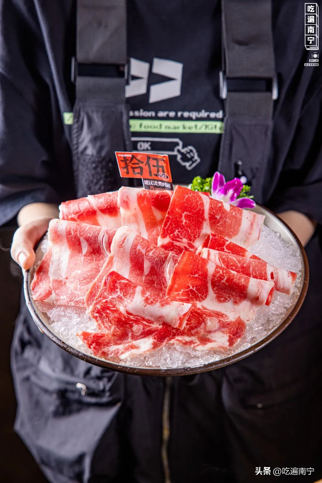 5.9折活动,5.8折吃火锅