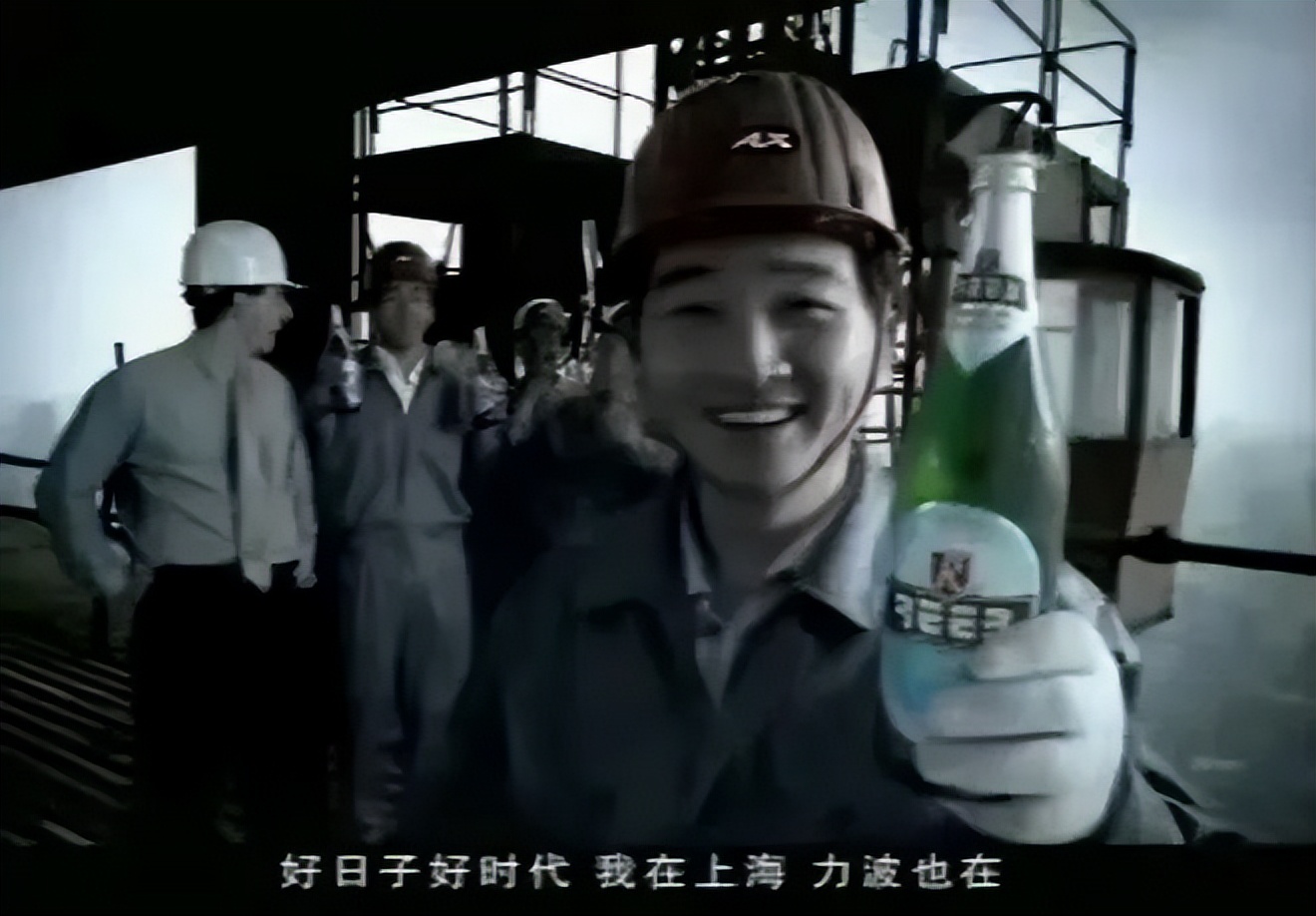 不得不说一句，文案还是当年的香