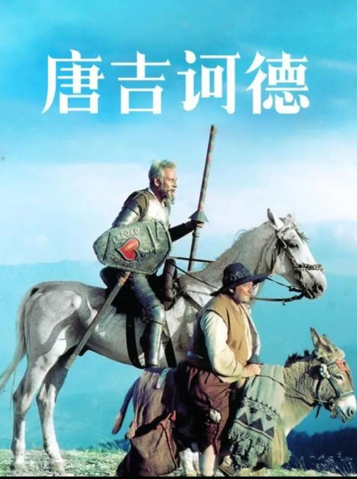 世界十大名著都值得看吗,世界十大名著推荐版本