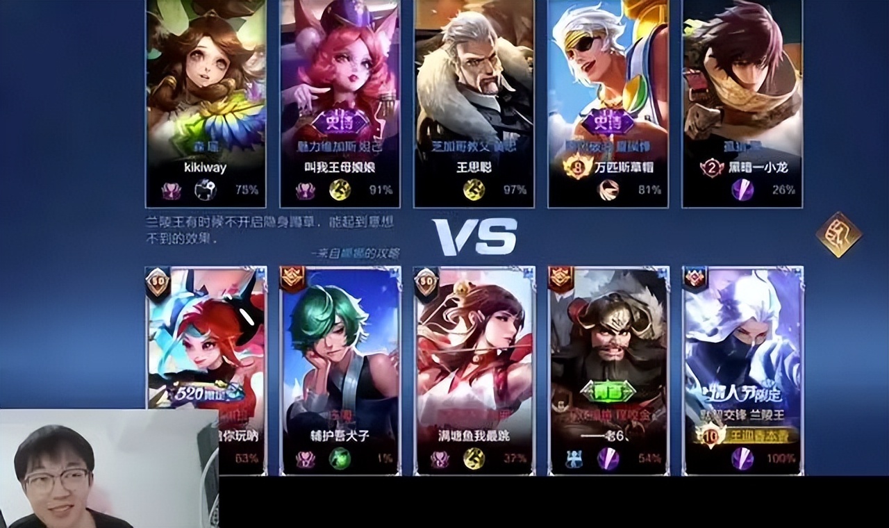 妲己至尊皮肤杀人诛心,王者荣耀妲己杀人诛心