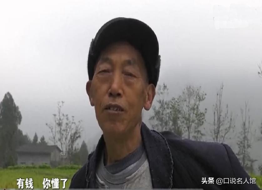 无业小伙玩电脑狂赚几百万,初中小伙辍学一年赚80亿被判刑