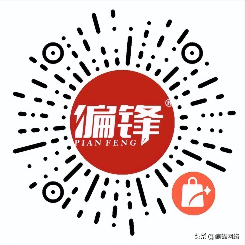 短视频在电商运营推广上要怎么做,短视频电商推广使用大全