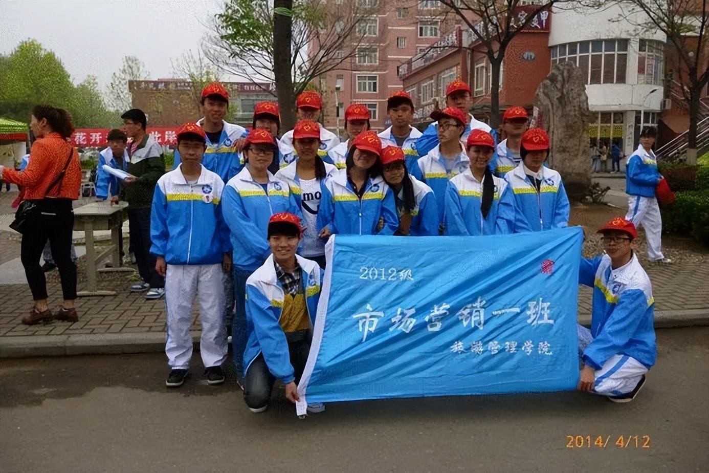 管理学院工程系,第一批管理学院