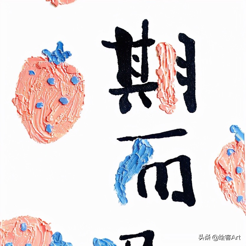 治愈了一切的不可爱图片,油画棒森系小清新插画