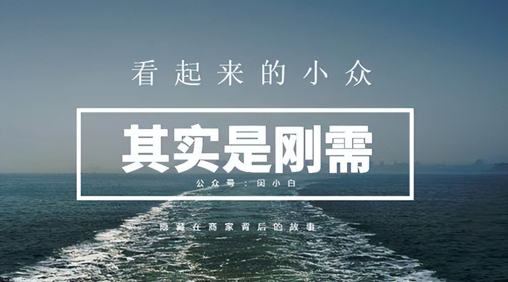 什么是品牌什么是产品,什么是品牌所谓的品牌是什么