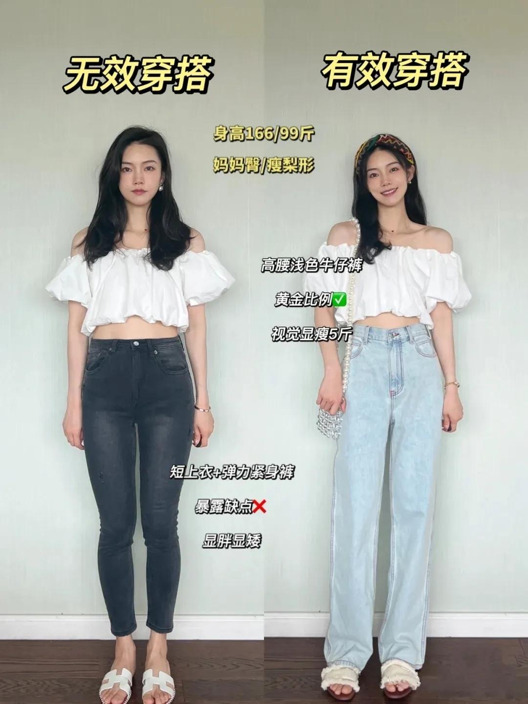 一件衣服一直穿不脱,一件衣服不好看