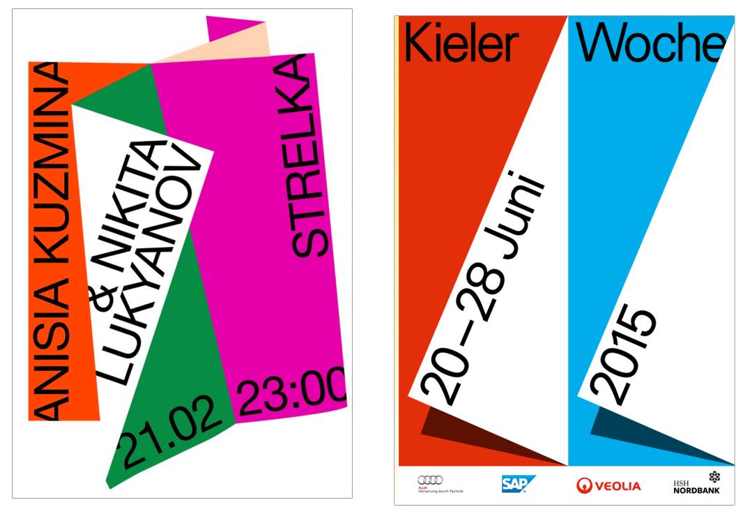 如何正确抄袭,怎样抄袭他人作品