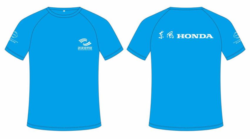 2023年520中国车谷跑步活动,2023汉马直通名额