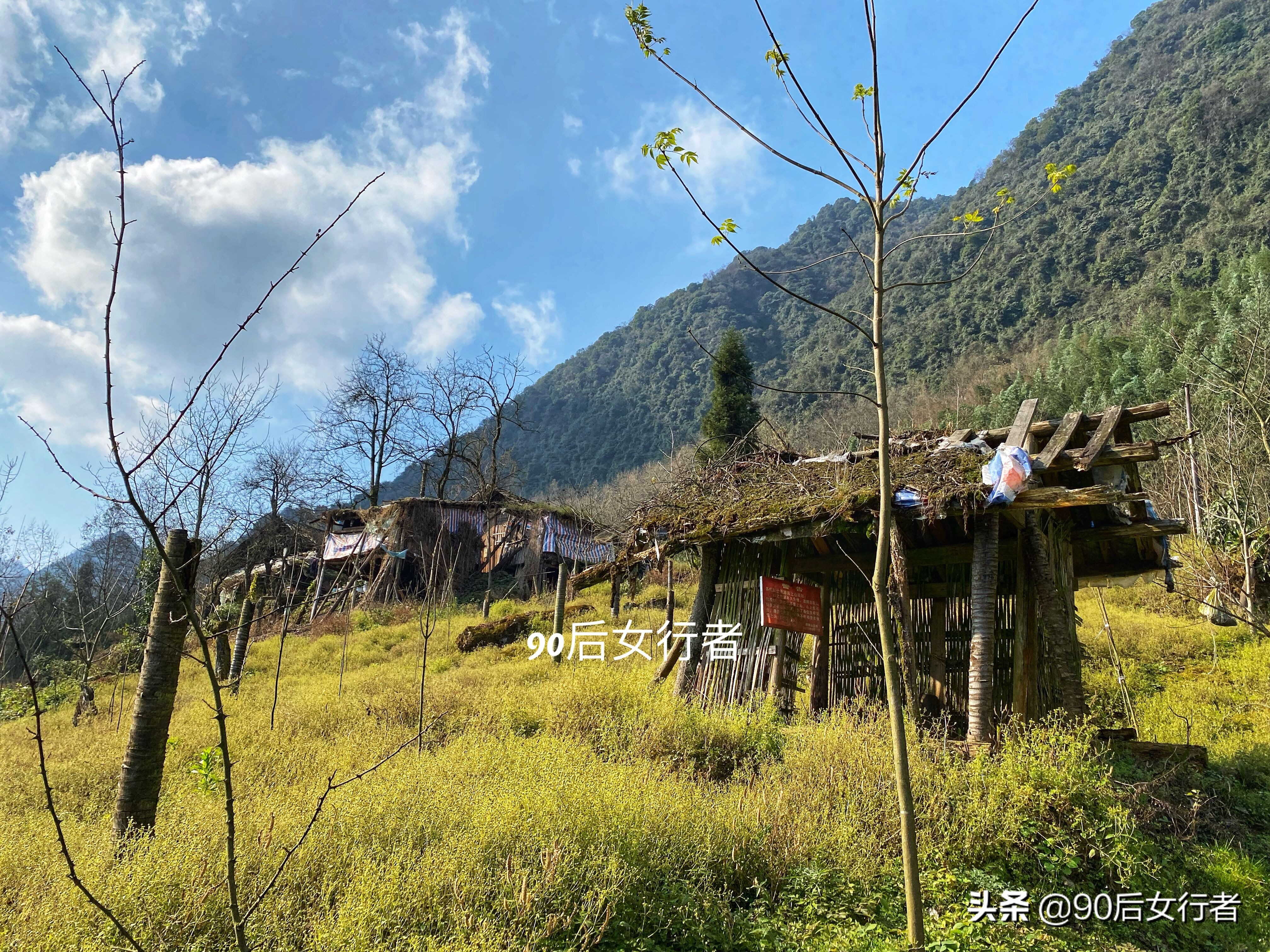 徒步大邑华山村,徒步大邑万佛顶